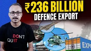 India&rsquo;s Defence Export Hits Record I भारत के डिफेंस एक्सपोर्ट ने बनाया नया रिकॉर्ड