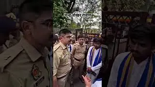 Jay bhim jatav samaj chander sheaker azad #automobile