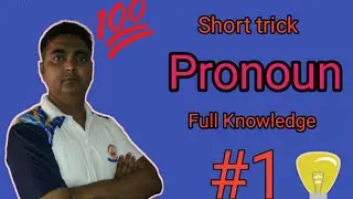 What is pronoun|Pronoun|Personal Pronoun|Possessive|Ashraf English Classes 2019
