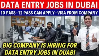 Data Entry Jobs In Dubai | How To Apply Data Entry Jobs in Dubai