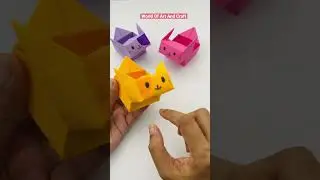 Origami Paper Cat 🐱 Storage Box | Desk Organizer #shorts #youtubeshorts #diy