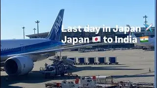 Last day in Japan, but memories for a lifetime. #youtuber #viralvideo 