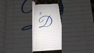 How to #style #alphabet 