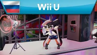 Splatoon &mdash; Splatfest: рок или поп! (Wii U)