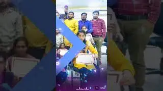 STFC scholarship program