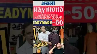 Complete menswear showroom in Rohini 9953888459