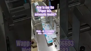 Carton high speed automatic feeder paging machine friction feeder conveyor maker iFeeder Baiyi BY