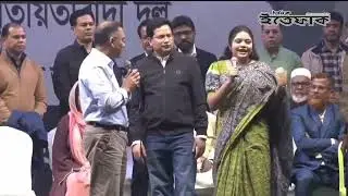  মঞ্চে ডেকে শিক্ষার্থীর কাছে এলাকার সমস্যার কথা শুনলেন তারেক রহমান #TariqueRahman #election2026 #BNP