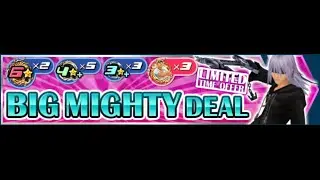 EPIC 3000 Jewel Pull - Big Mighty Deal - August 18