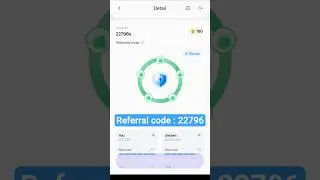 Interlink network security group code