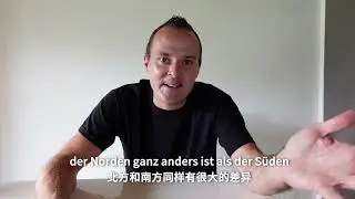 Multiplikator:innenaustausch 2021/22