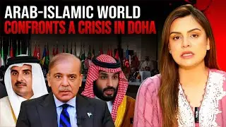 From Outrage to Action? Arab-Islamic World Confronts a Crisis in Doha | Apna Watan TV
