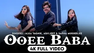 Ooee Baba - 4K Full Video | Judaai | Anil Kapoor, Sridevi, Urmila Matondkar | Hindi Song