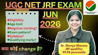 UGC NET exam pattern, syllabus, eligibility & negative marking | JUNE 2026 |