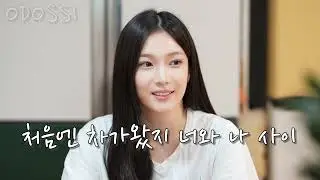 오도씨 OST 모음집