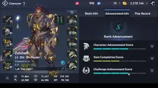 Orc Fun L2R