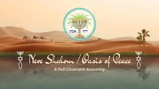 Shabbat Service - January 24, 2026