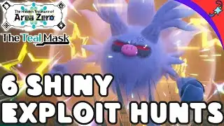ЛЕГКАЯ охота за эксплойтами Shiny Annihilape для Pokemon Scarlet Violet Teal Mask DLC