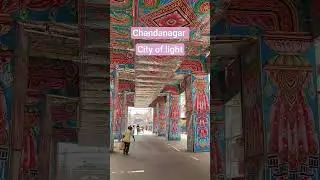 #chandanagar #cityoflight #lightshow #chandannagar_jagadhatri_puja_pandal