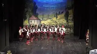 Etno udruzenje Zavicaj - Igre iz gornje Pcinje