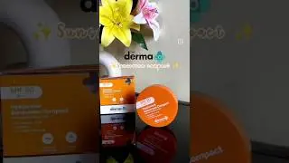 The Derma Co Hyaluronic Sunscreen Compact Powder SPF 50 PA+++ #dermaco #compact #sunscreen