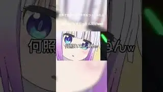 【声とも】女声で世界一のイケボを釣ってみたらガチのイケボが釣れたんだがwww#shorts #両声類 #るぁたん