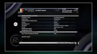 FIFA 10 Ultimate Team - Торговля