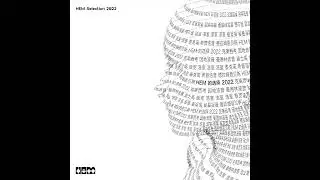 6kHz - Bias (HEM Selection 2022)