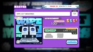 [maimai DX] (↔/左右反転) WiPE OUT MEMORIES