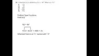 Preparing for the ACT Test - Math: Problem 14