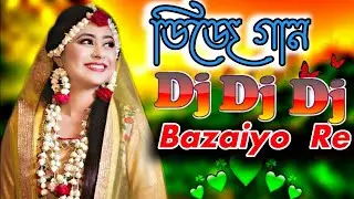 DJ bazaiyo Re #djarif