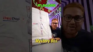 Rs 1,00,000 Mystery Box #shorts #viral #deodap #mysterbox