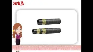 STEEL WIRE BRAID HIGH PRESSURE STEAM RUBBER HOSE