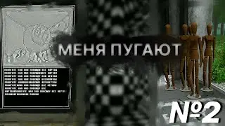 Меня преследуют кошмары в Voice of the Void! №2 [Voice of the Void]