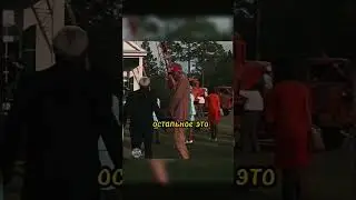 Купив яблоко стал миллионером #кино #фильм #моменты #shorts