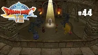 Давайте поиграем в Dragon Quest VIII, часть 44 &ndash; Создание лучшей команды