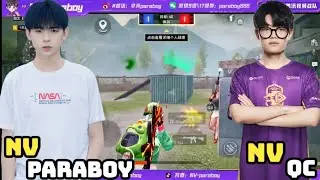 Nv Paraboy Vs Nv QC 1v1 TDM Practice | Paraboy Improve Close Range