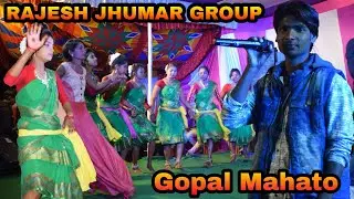 Bahar Maser Eka Das dine || Kichakeswarifilms || Live Performance By Gopal Jhumar