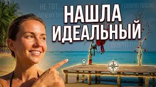  Все говорят не тот... А мне нравится именно ОН!  
