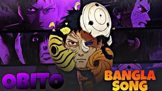 OBITO 🔥 | Bangla Song | [ A2Z AI OFFICIAL] #music