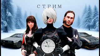 Amazing Online Silver ГАИти АП?