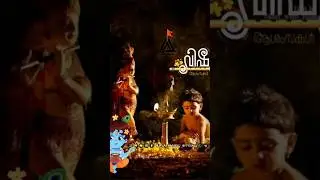 get #vishu #status in #malayalam with #photo