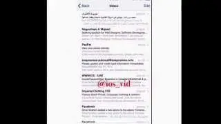 To delete any Email in iPhone with one touch