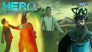 Hero Gayab Mode On | Abhishek Nigam, Yesha Rughani, Siddharth Nigam | Full Episode 127