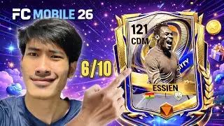Fc mobile - รีวิว ภายใน 8 นาที ESSIEN 121 ( 6/10 )