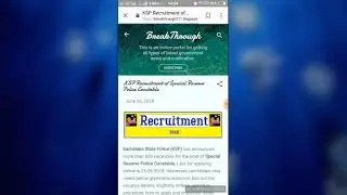 Karnataka state police announced 849 vacancies