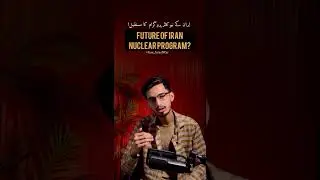 Iran&rsquo;s Nuclear Program Future: Deal or Disaster? #shorts