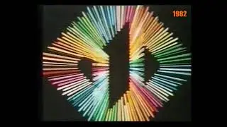 BUMPER ITALIA UNO (1982)