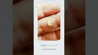 ゴールド Coin ネックレスメンズ   Gold necklace Men's 手作り 大須 #ハンドメイド