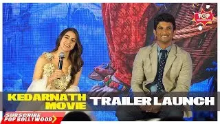 KEDARNATH Movie Trailer Launch | Sushant Singh Rajput | Sara Ali Khan